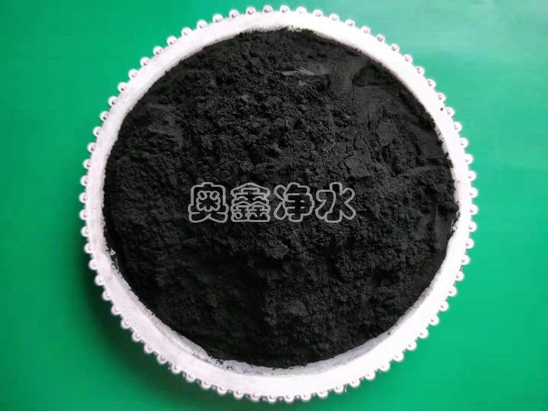 脫色專用活性炭（A級）